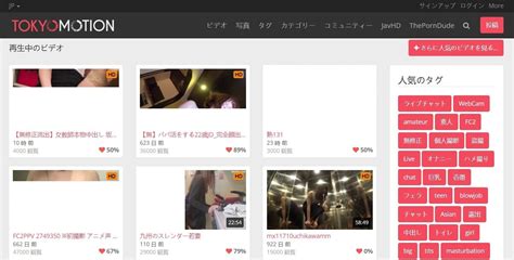 エロ 流出 動画|Myfans動画が無料で見られる？！Myfans Leak（流出）動画サイ .